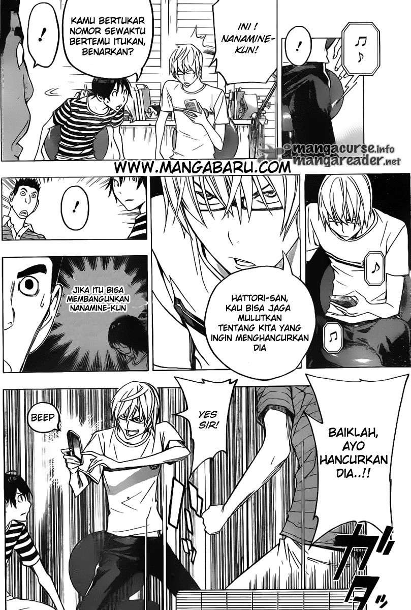 Chapter 121 - halaman 17
