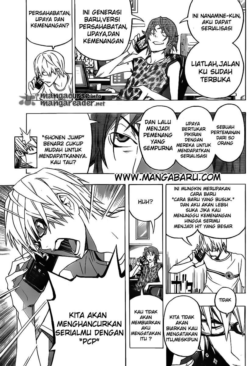 Chapter 121 - halaman 18