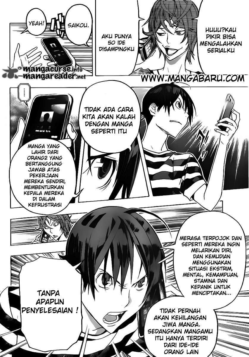 Chapter 121 - halaman 19