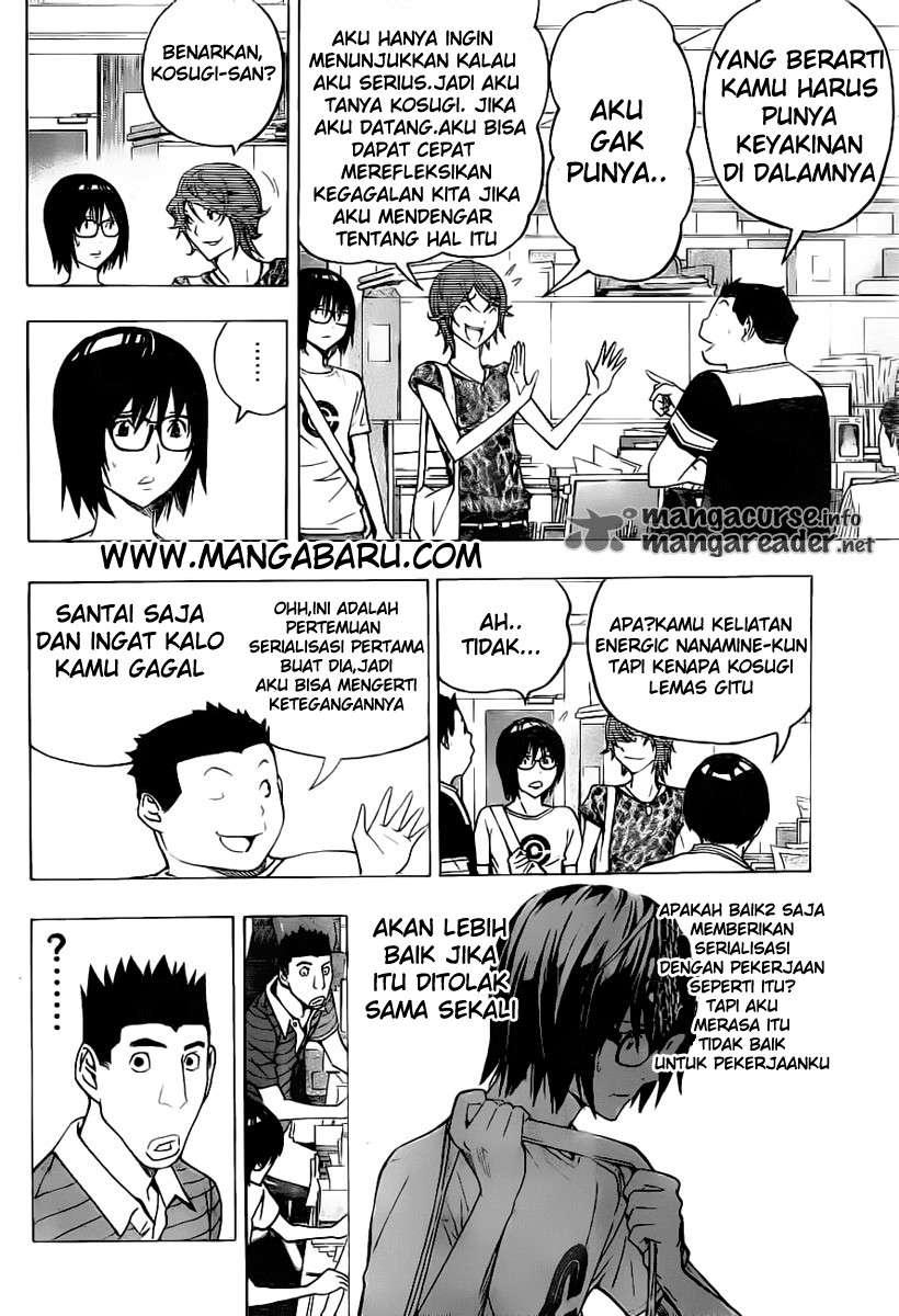 Chapter 121 - halaman 3