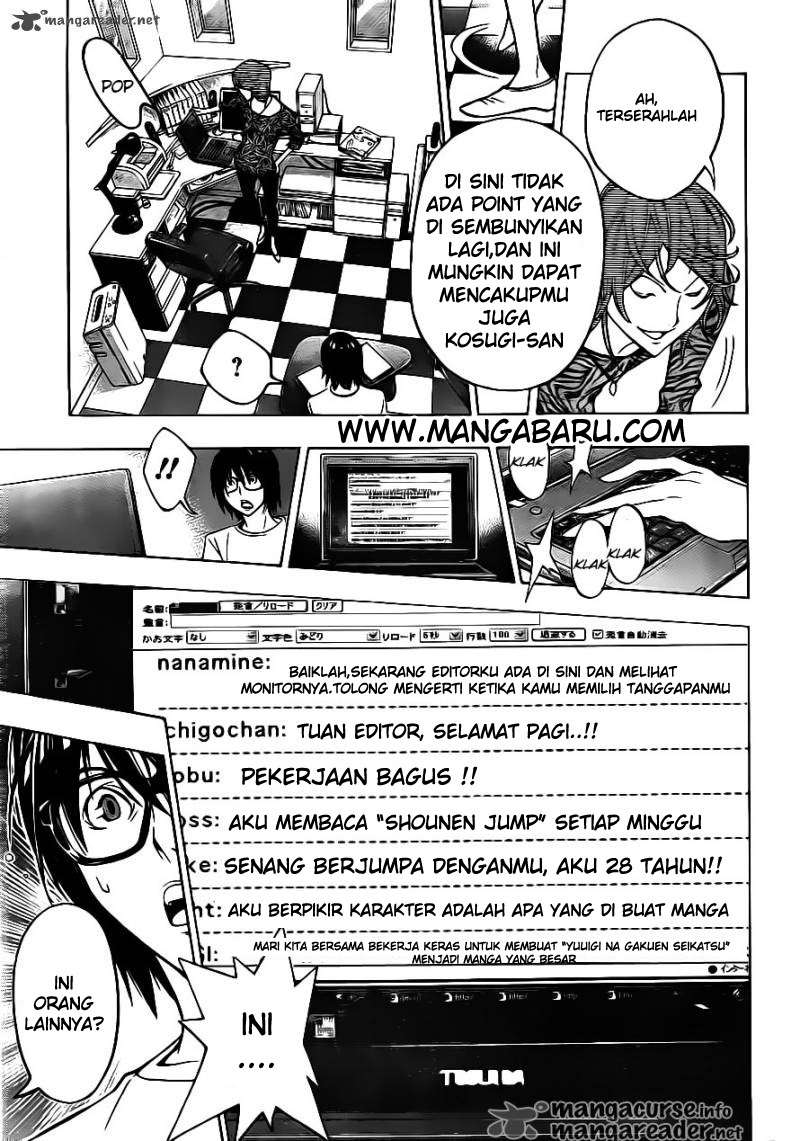 Chapter 120 - halaman 12