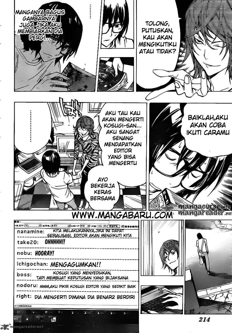 Chapter 120 - halaman 16