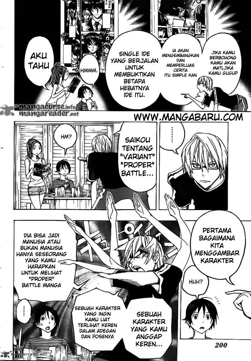Chapter 120 - halaman 3