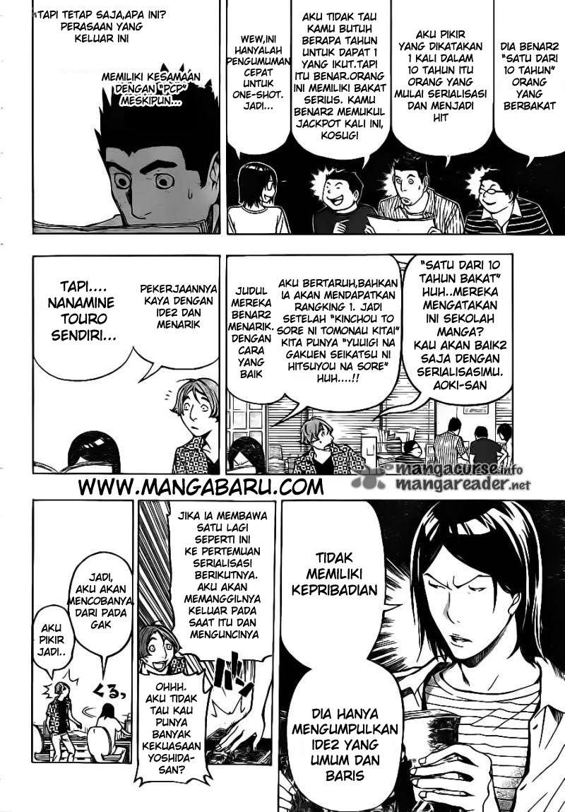 Chapter 120 - halaman 7