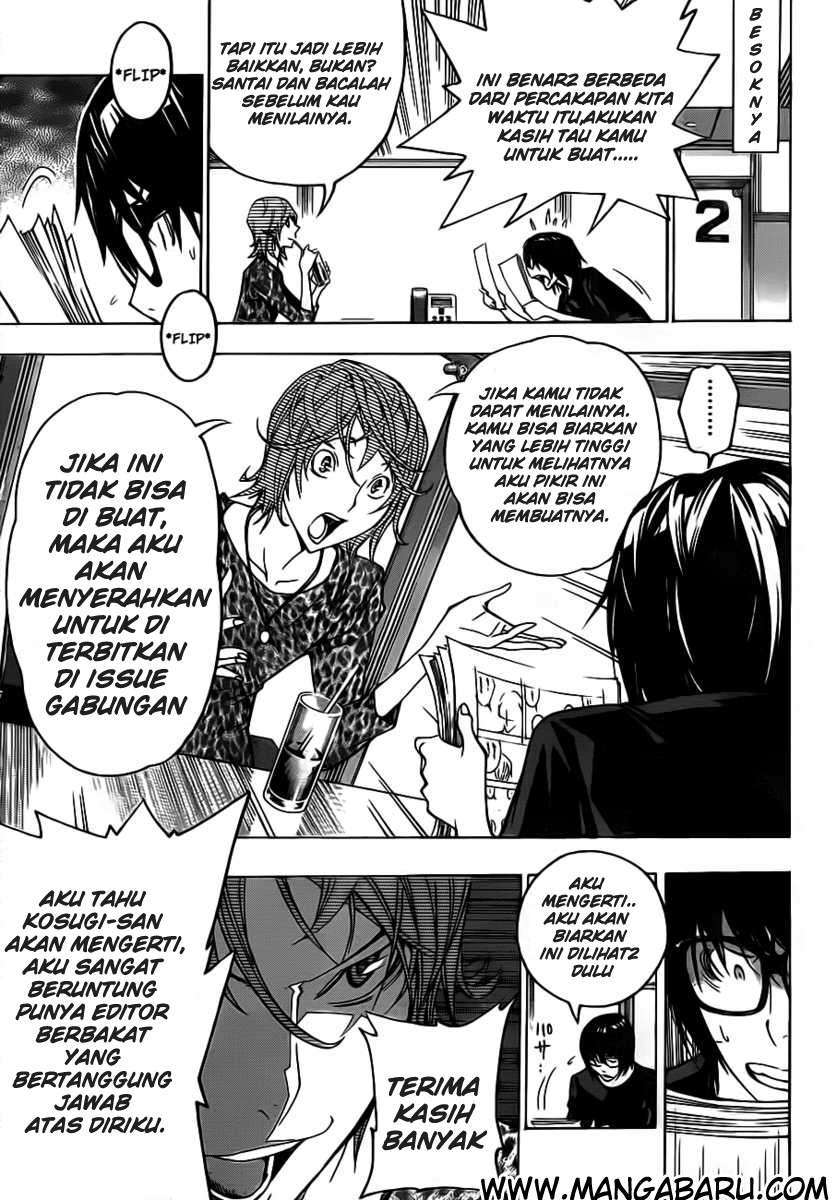 Chapter 119 - halaman 14