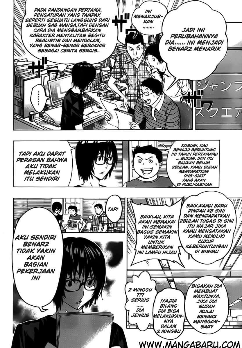 Chapter 119 - halaman 15