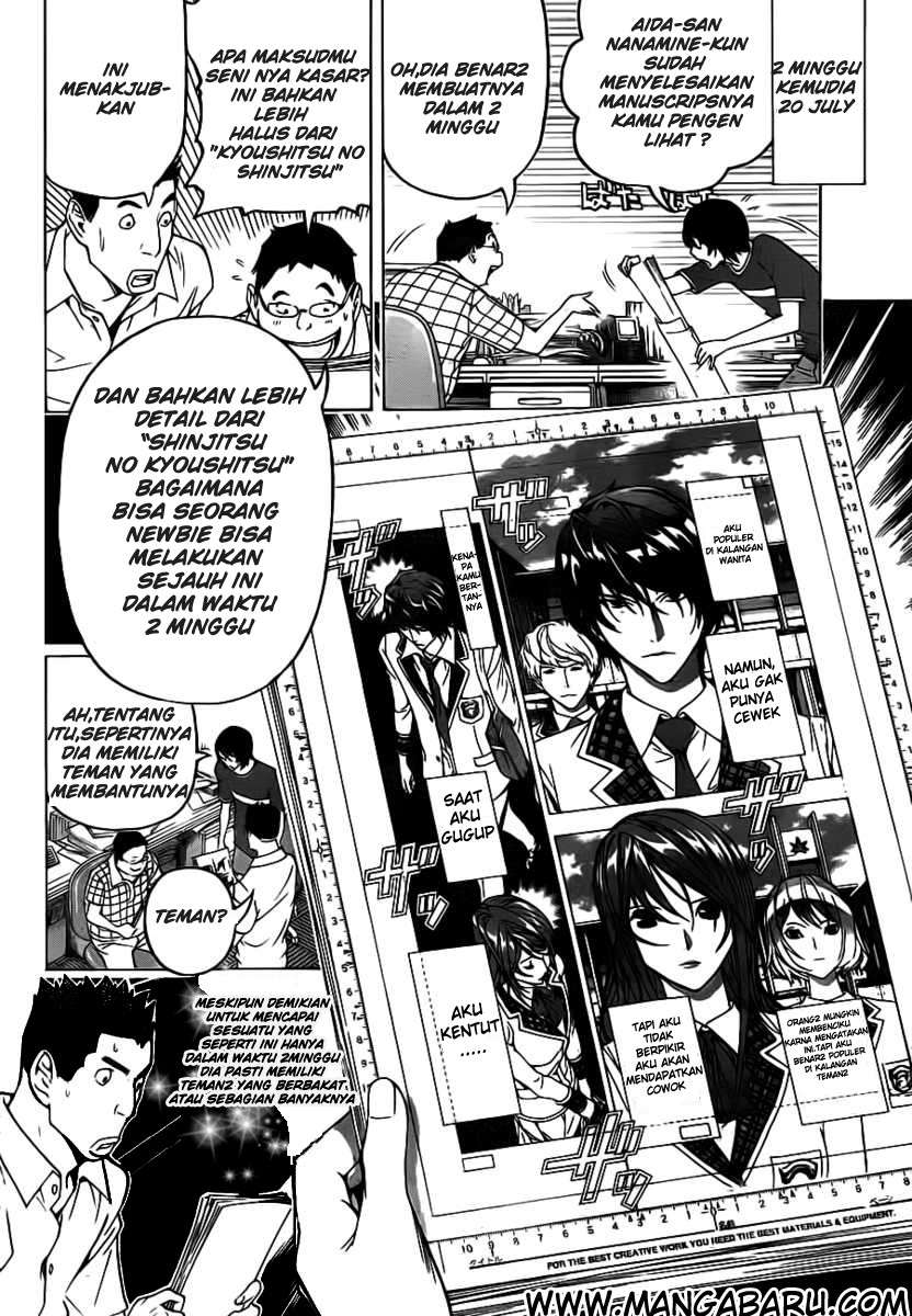 Chapter 119 - halaman 17