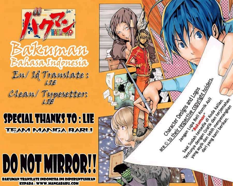 Chapter 119 - halaman 21
