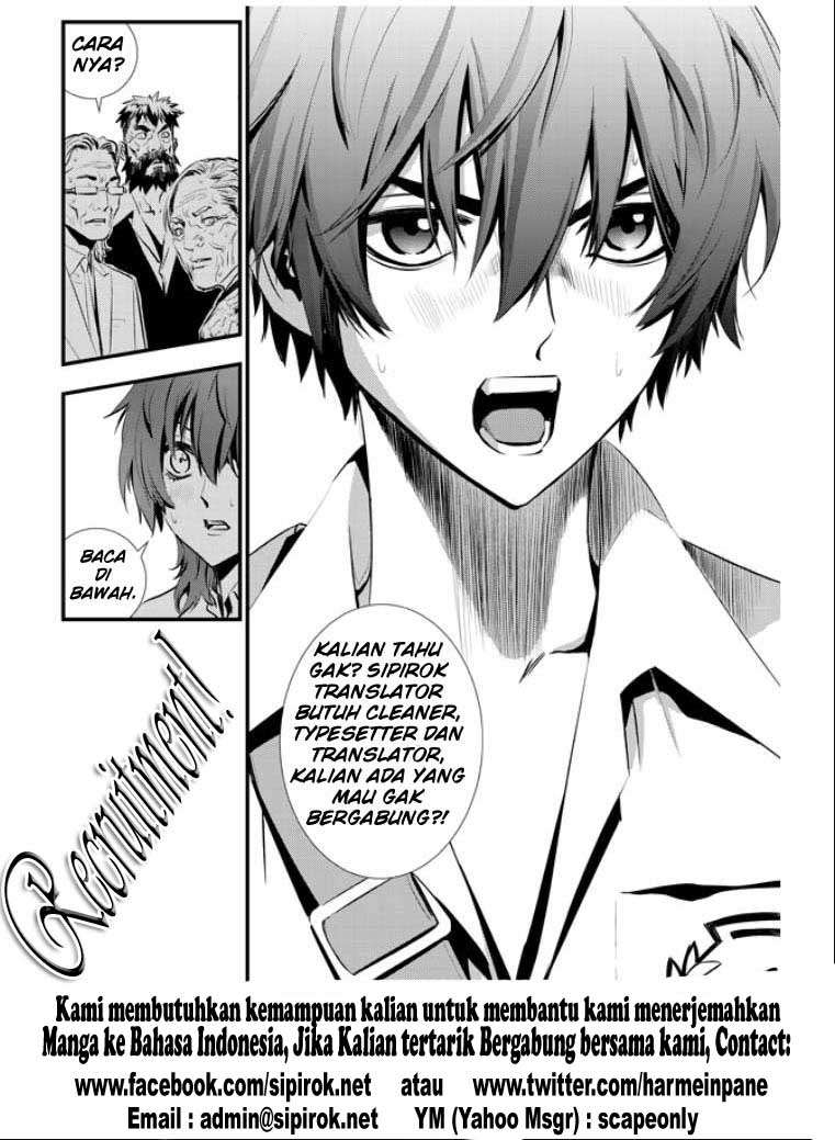 Chapter 119 - halaman 22