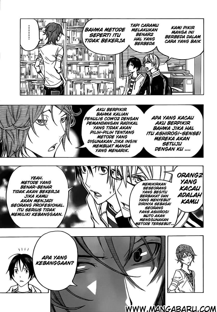 Chapter 119 - halaman 4