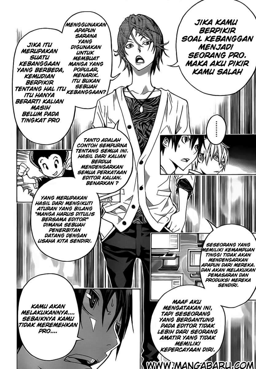 Chapter 119 - halaman 5