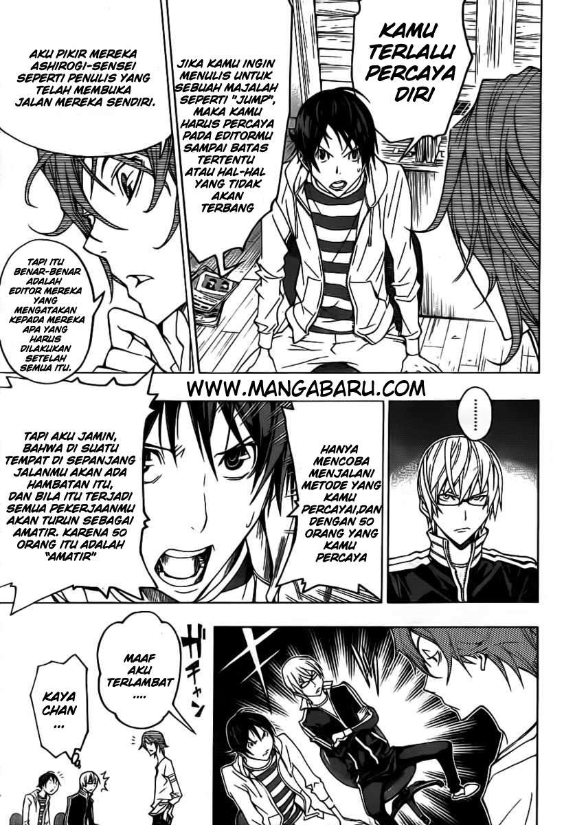 Chapter 119 - halaman 6