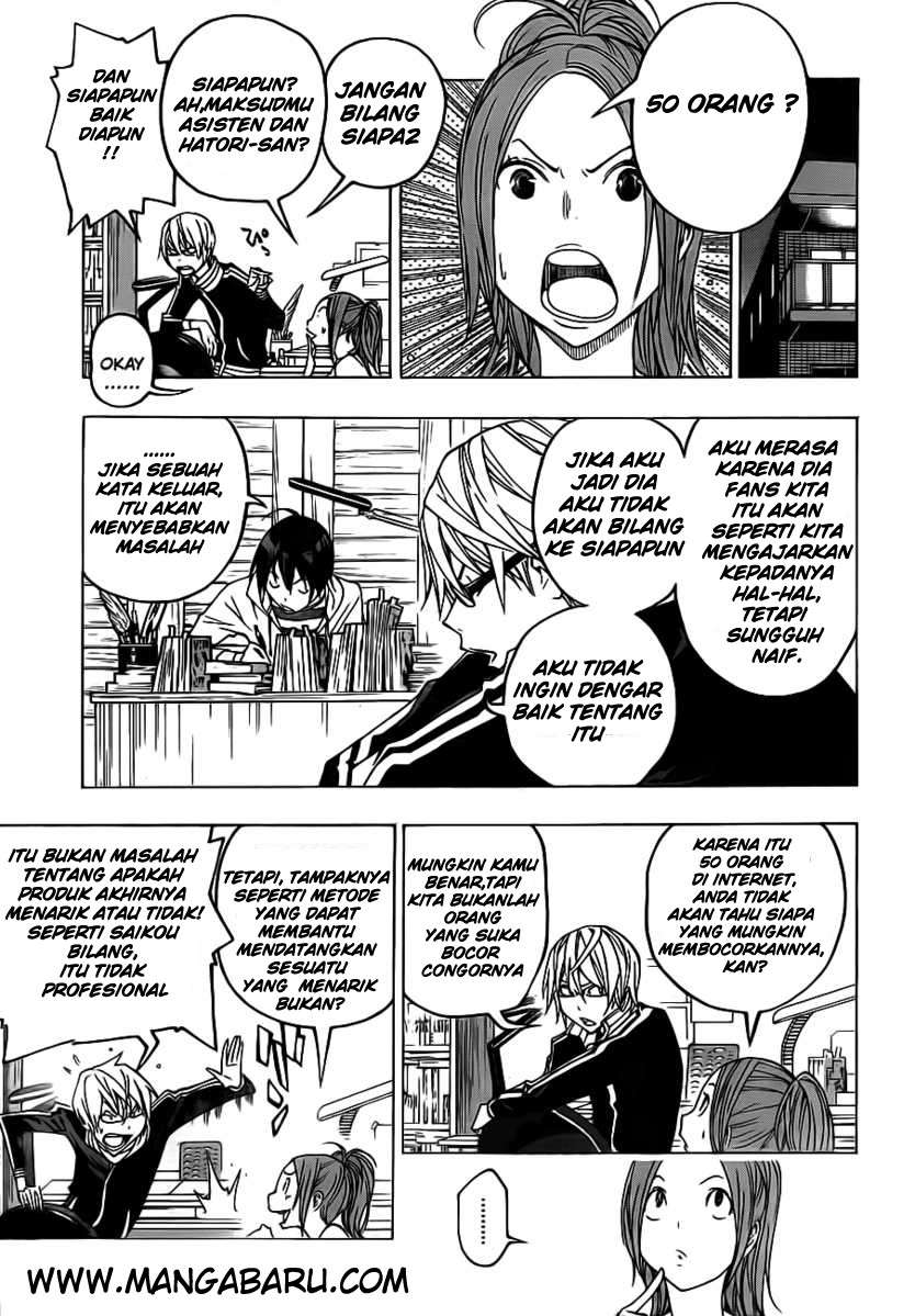 Chapter 119 - halaman 8