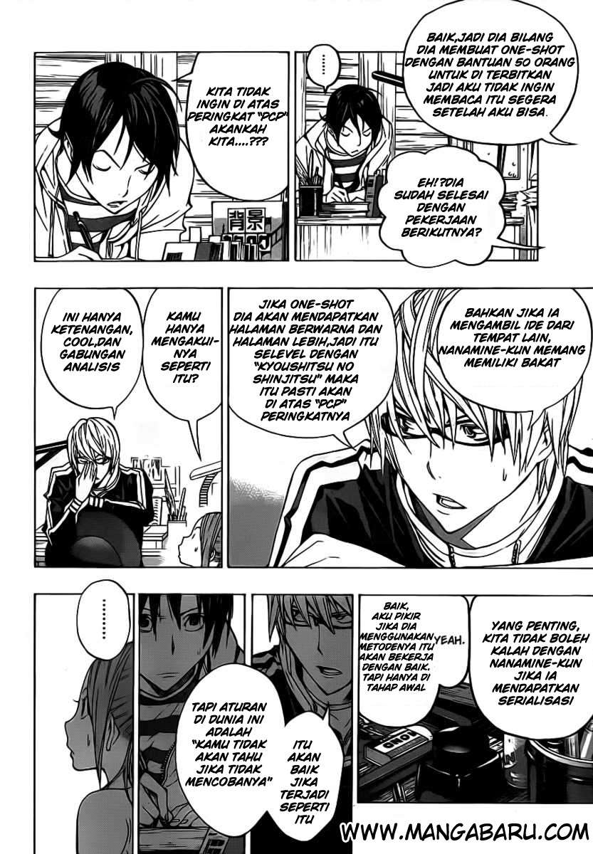 Chapter 119 - halaman 9