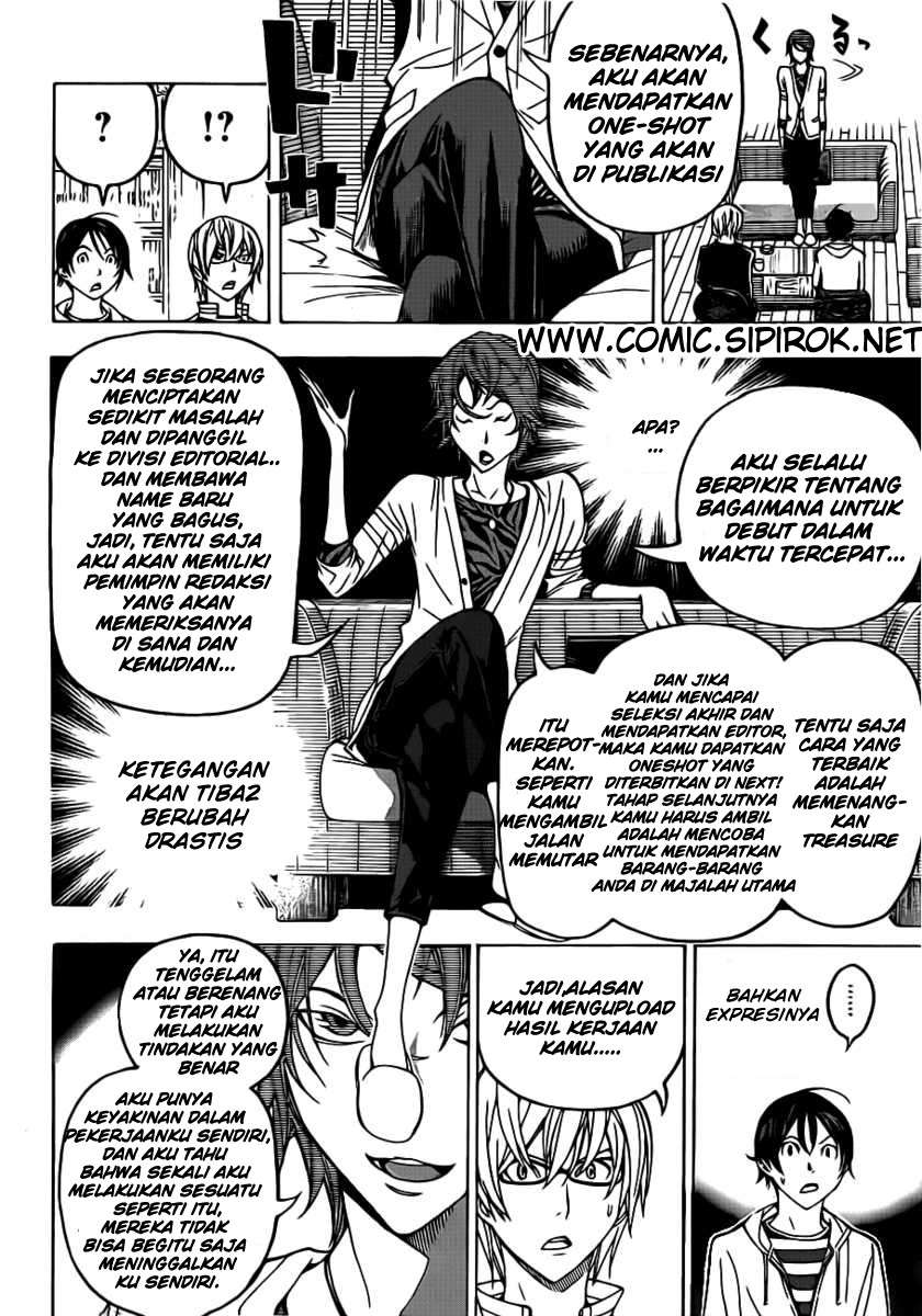 Chapter 118 - halaman 17