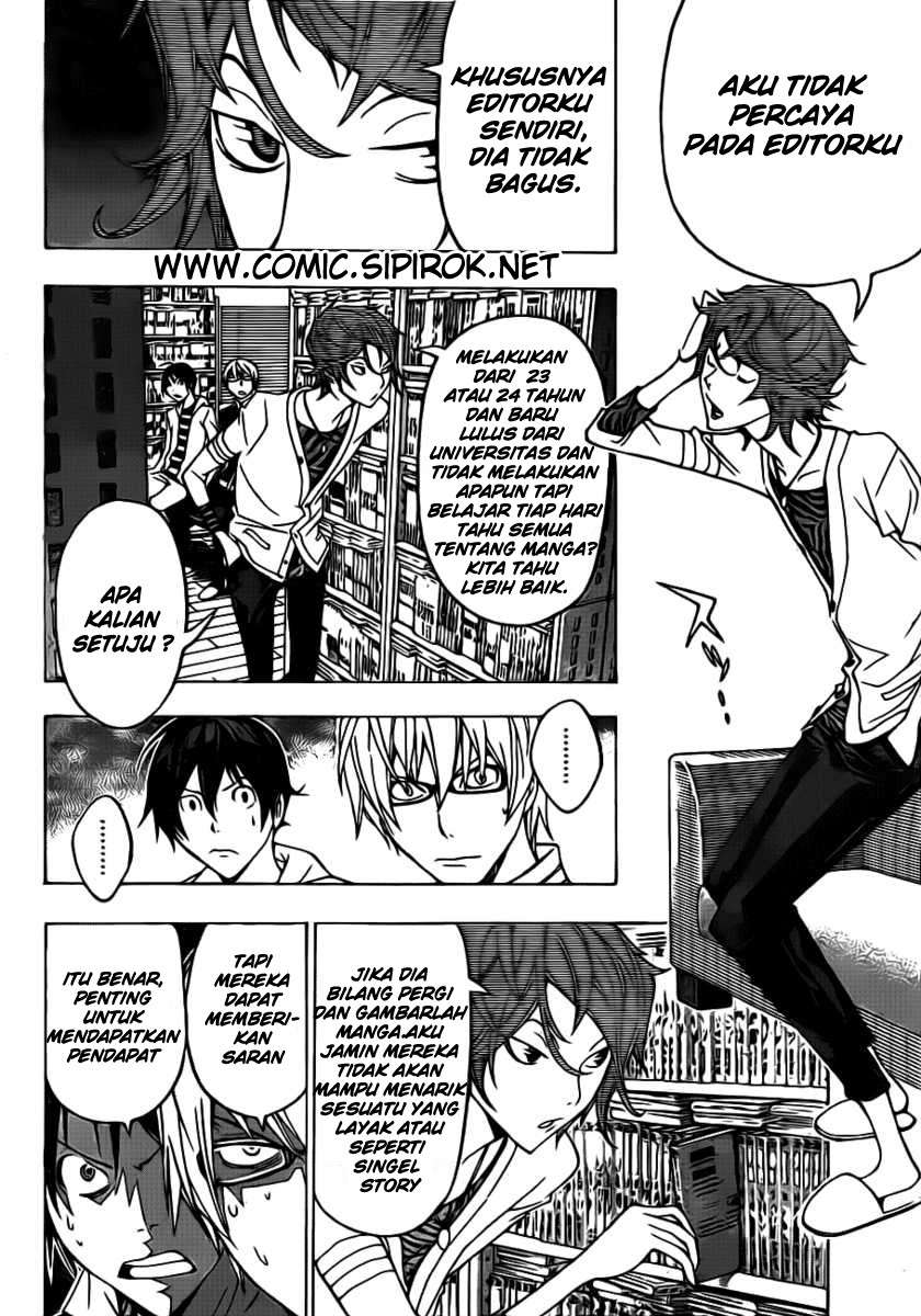 Chapter 118 - halaman 19