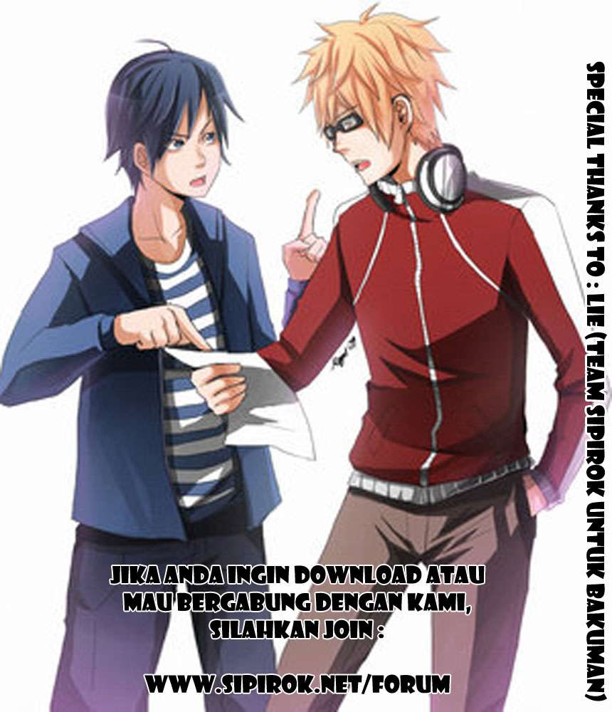 Chapter 118 - halaman 23