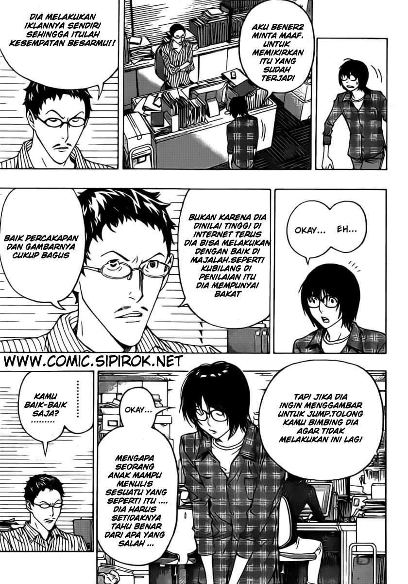 Chapter 118 - halaman 4