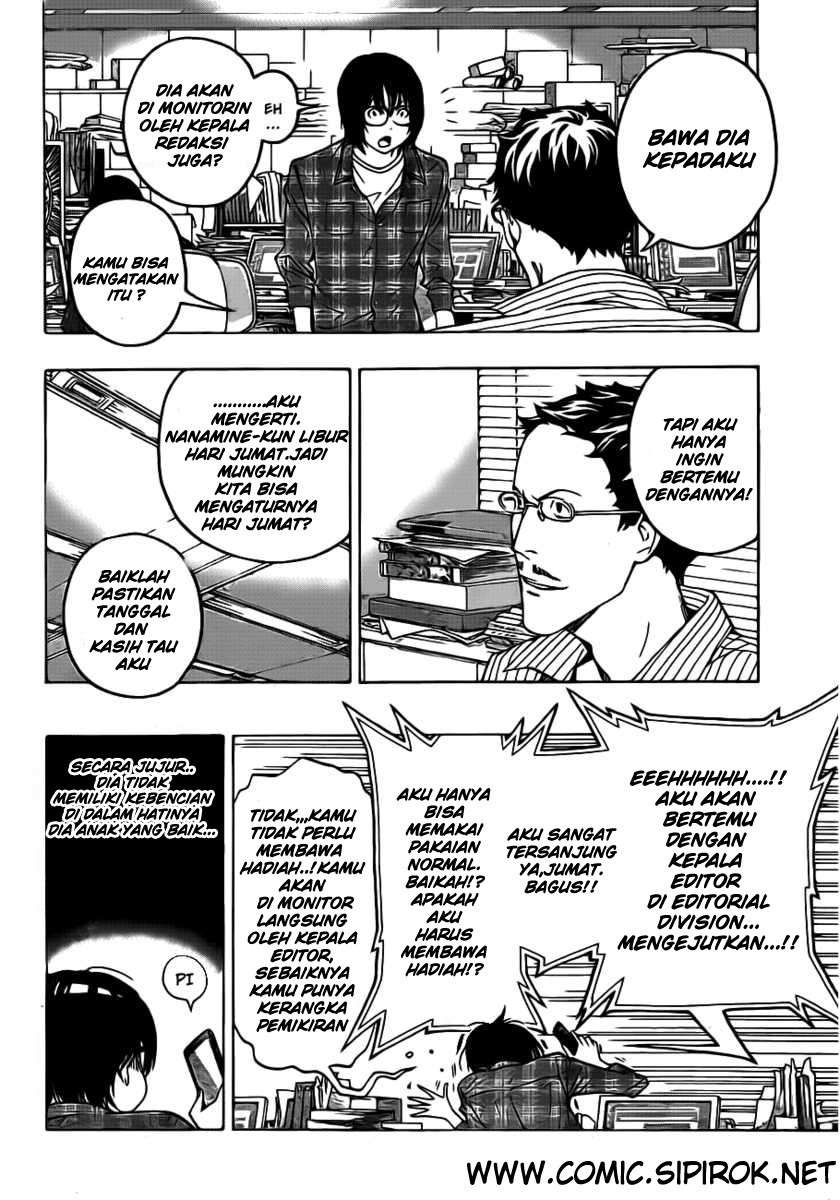 Chapter 118 - halaman 5