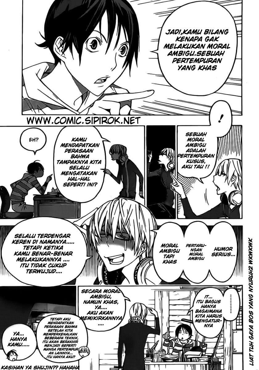 Chapter 118 - halaman 8