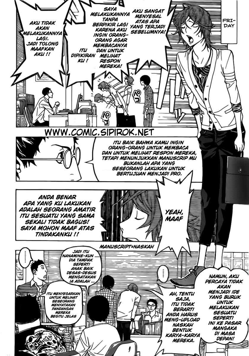 Chapter 118 - halaman 9