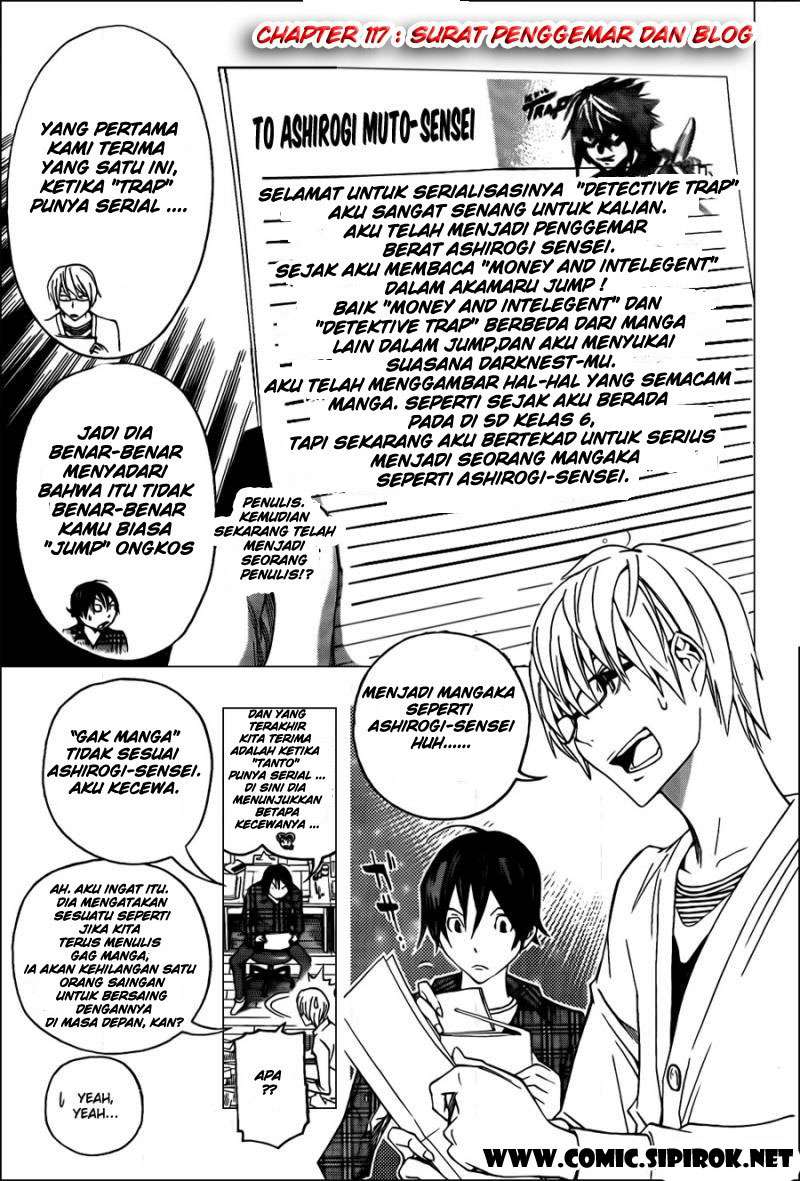 Chapter 117 - halaman 2