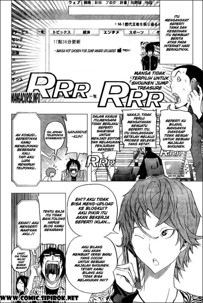 Chapter 117 - halaman 19