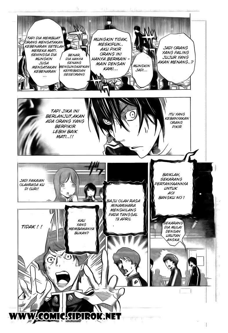 Chapter 116 - halaman 12