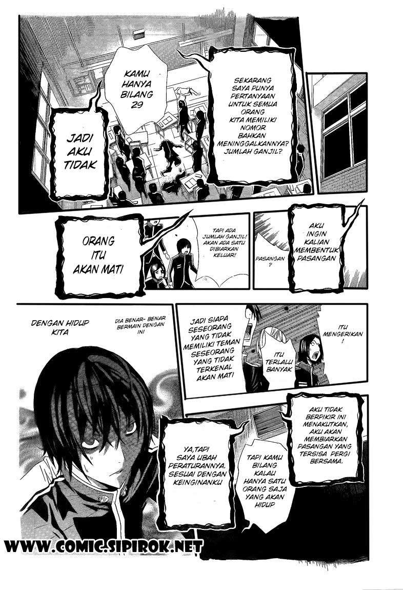 Chapter 116 - halaman 15