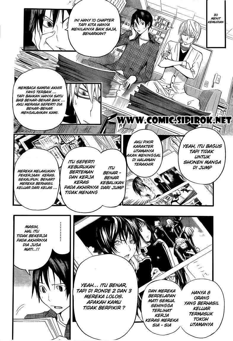 Chapter 116 - halaman 18