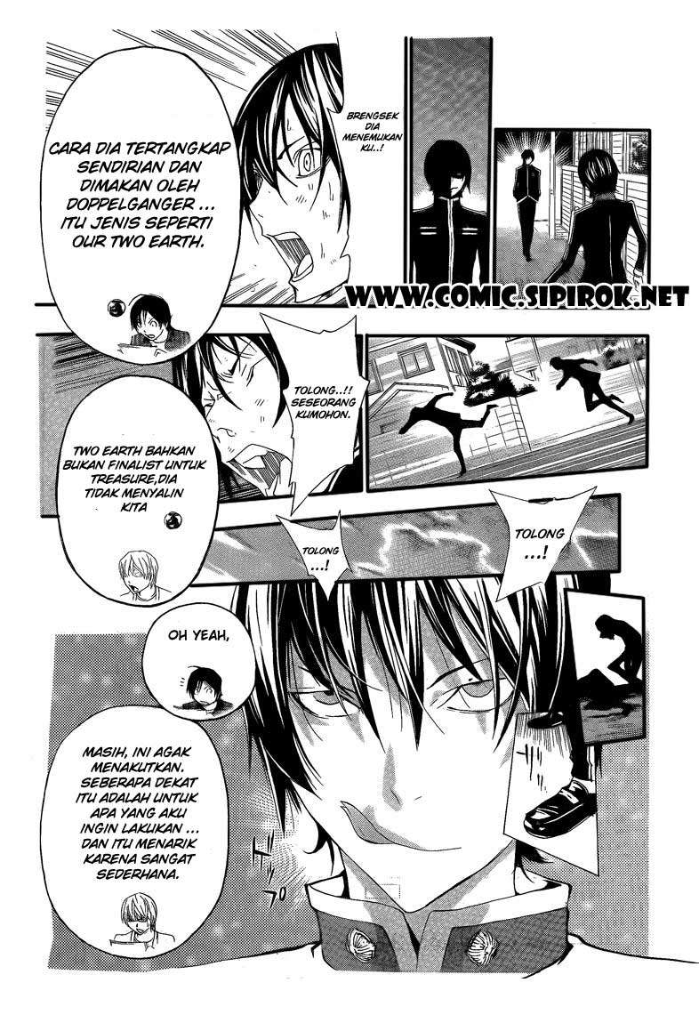 Chapter 116 - halaman 19