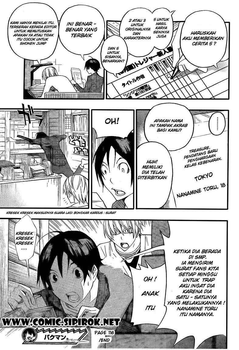 Chapter 116 - halaman 21