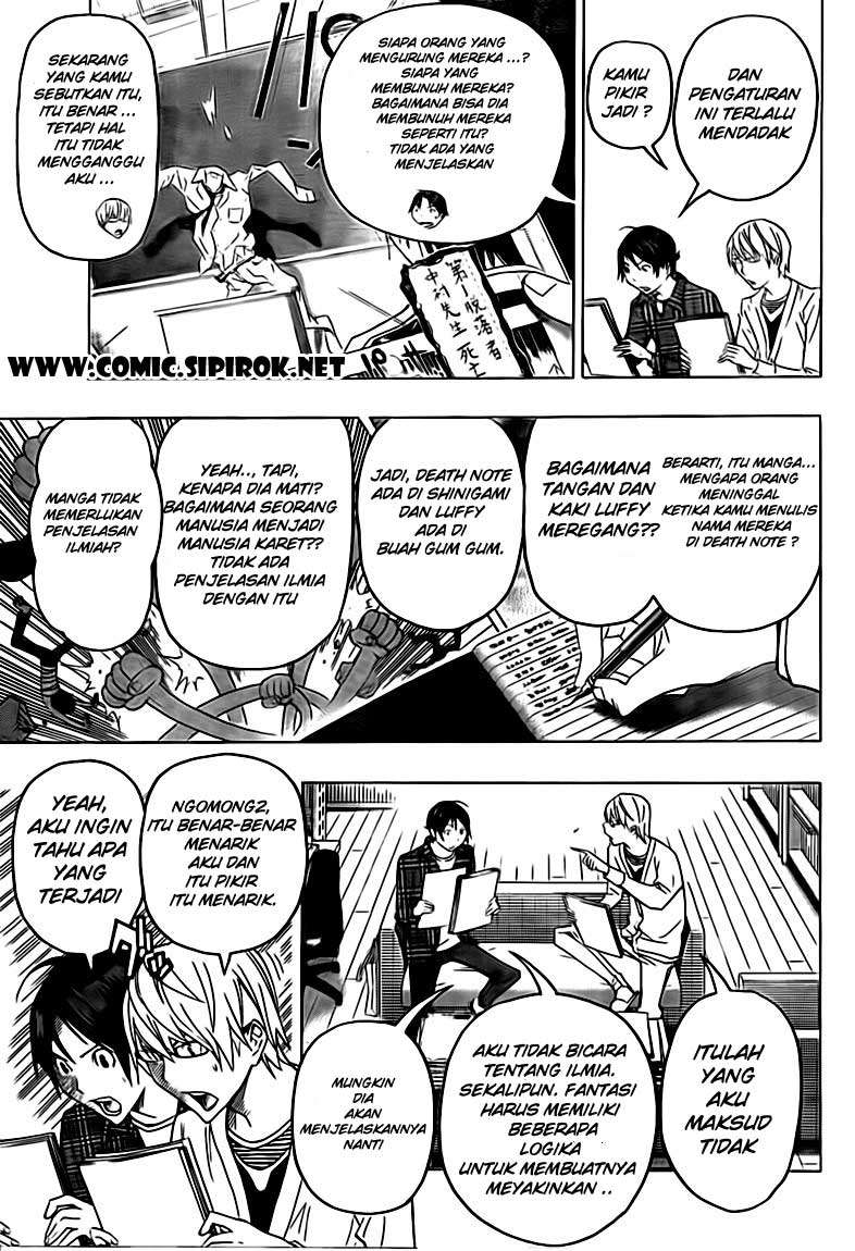 Chapter 116 - halaman 5