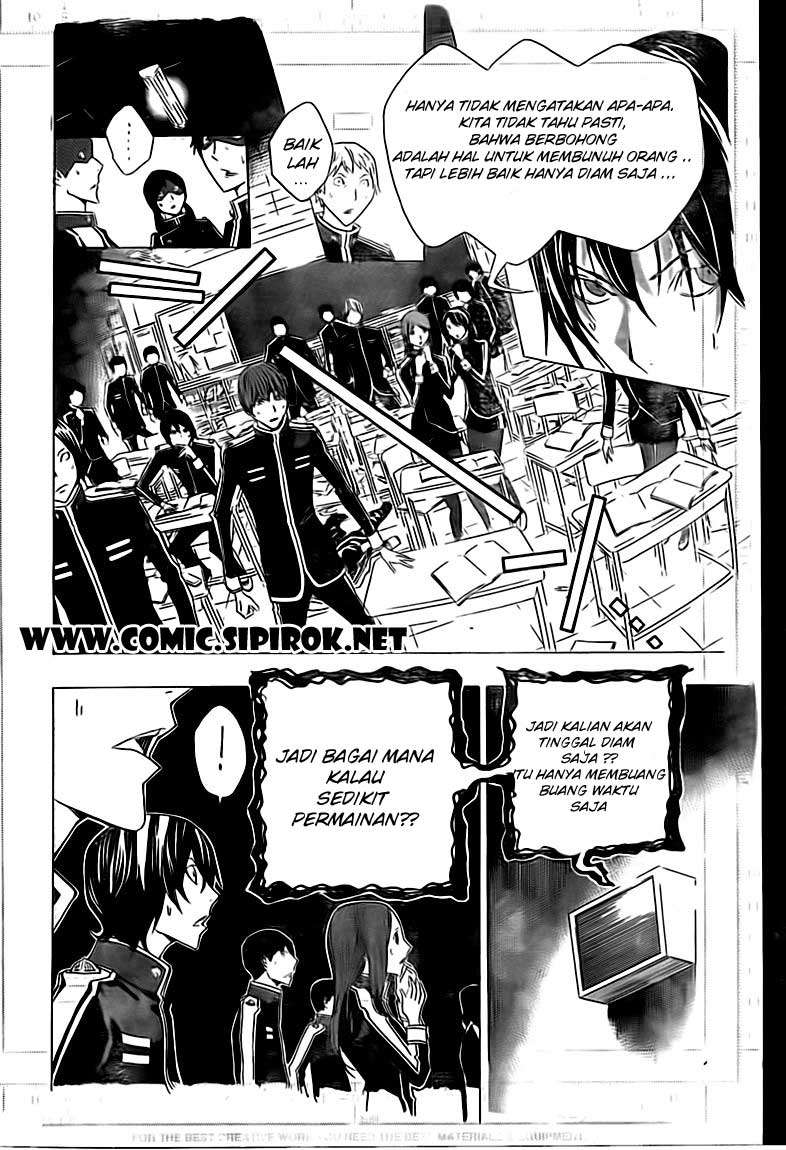 Chapter 116 - halaman 8
