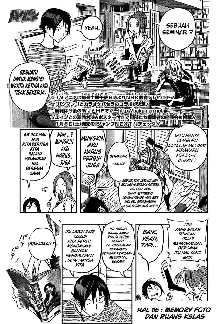 Chapter 115 - halaman 12