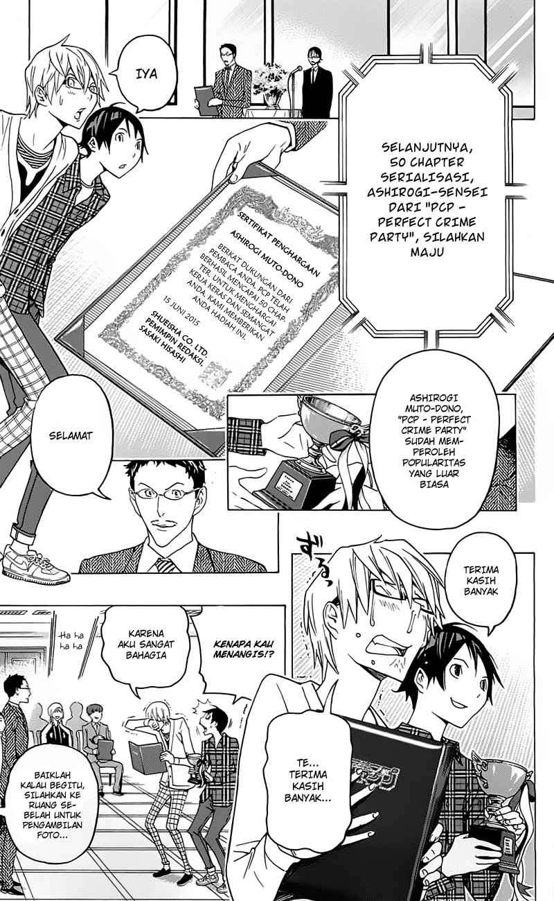 Chapter 115 - halaman 14