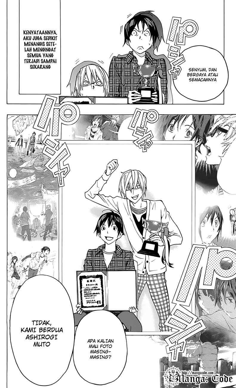 Chapter 115 - halaman 15