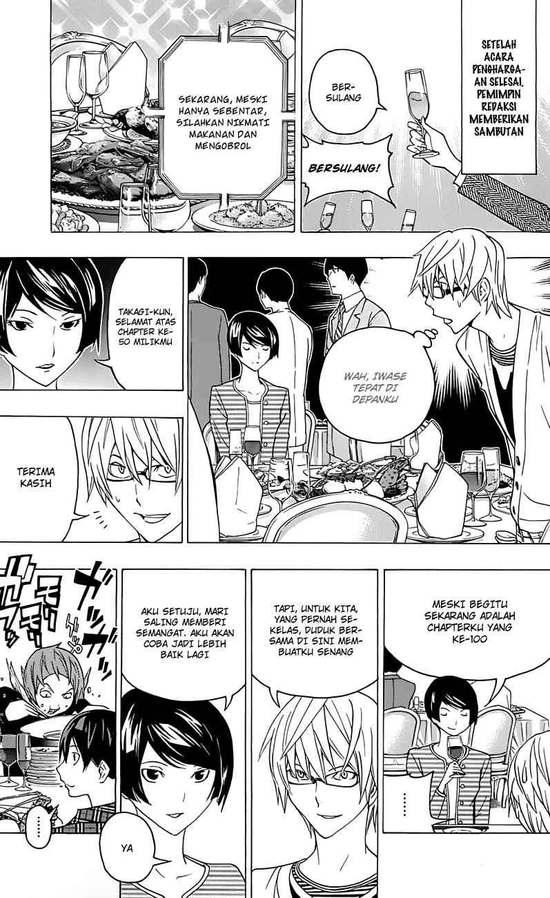 Chapter 115 - halaman 16