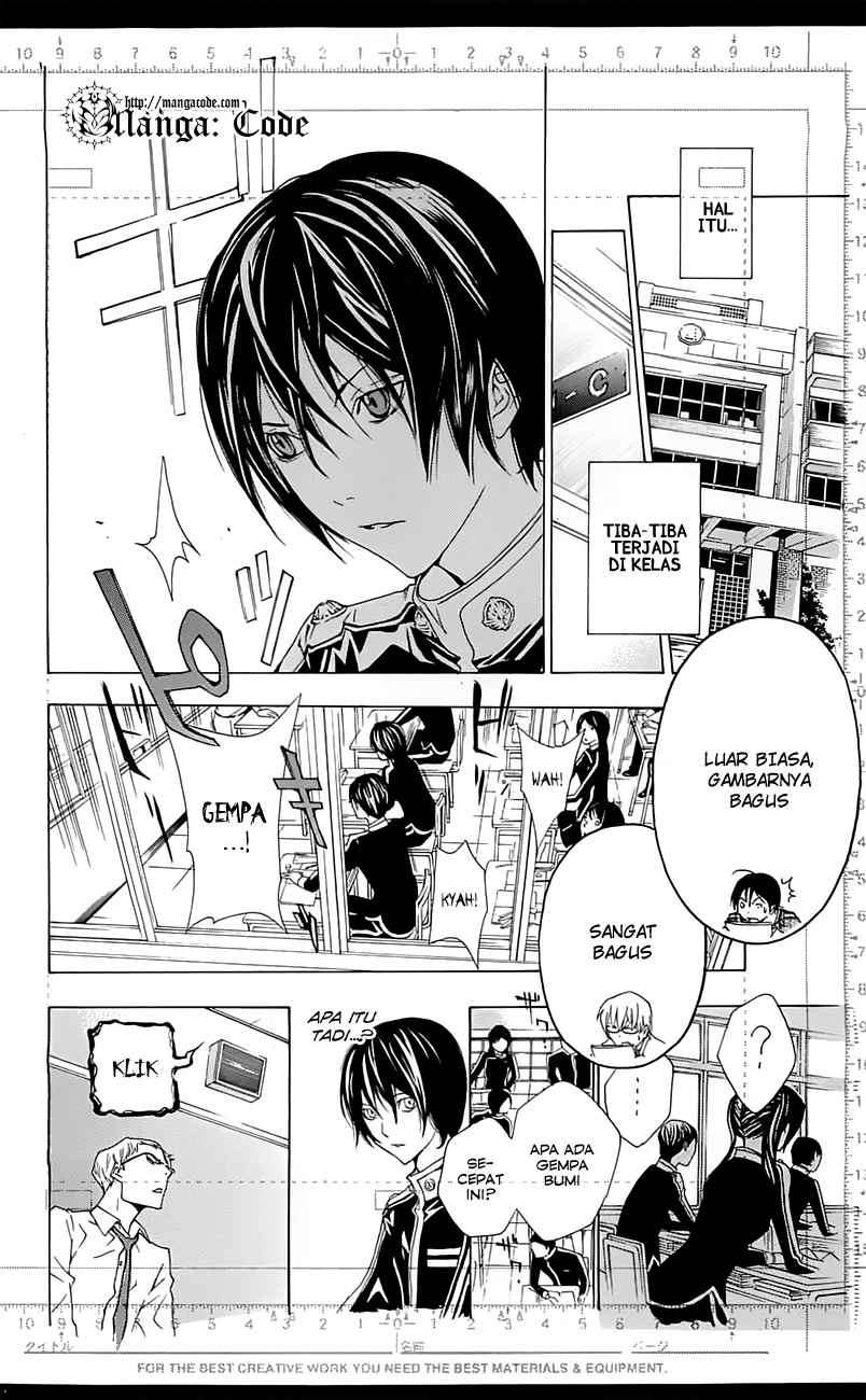 Chapter 115 - halaman 19