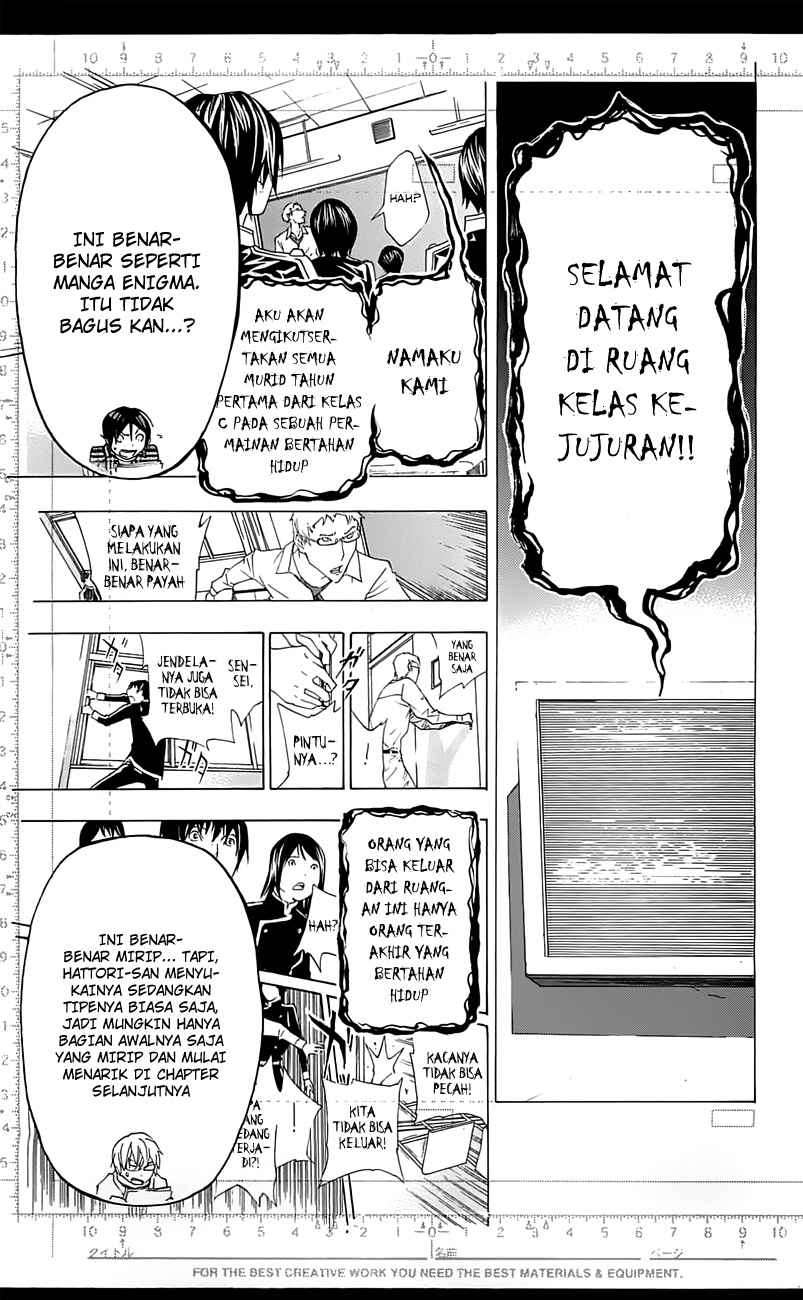 Chapter 115 - halaman 20