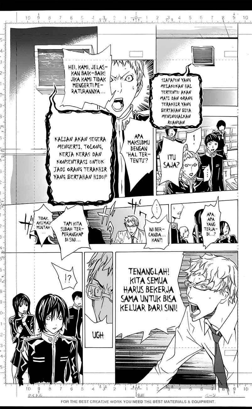 Chapter 115 - halaman 22