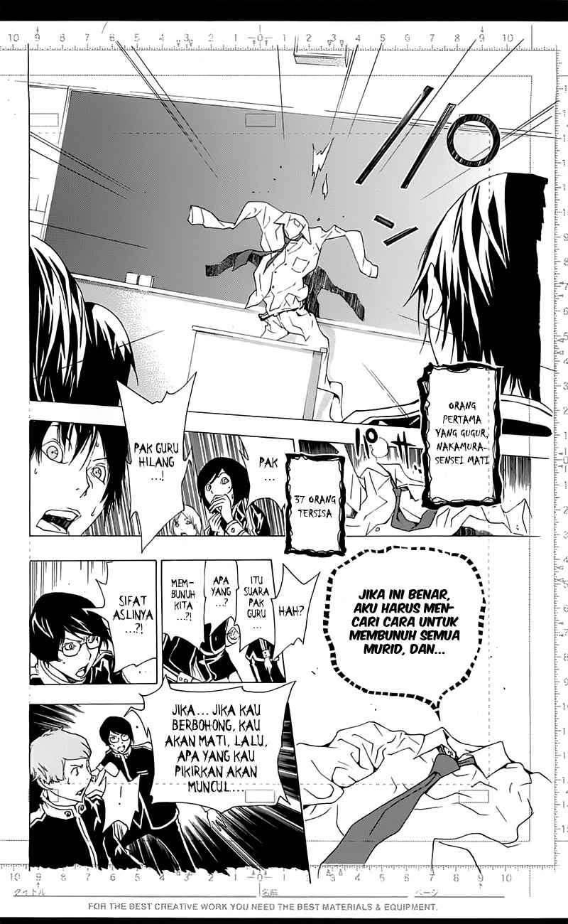 Chapter 115 - halaman 24