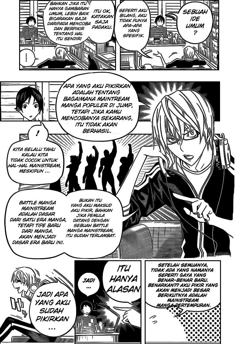 Chapter 115 - halaman 28