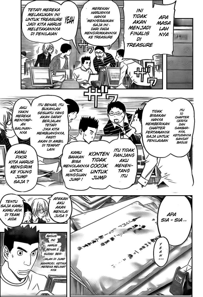 Chapter 115 - halaman 30