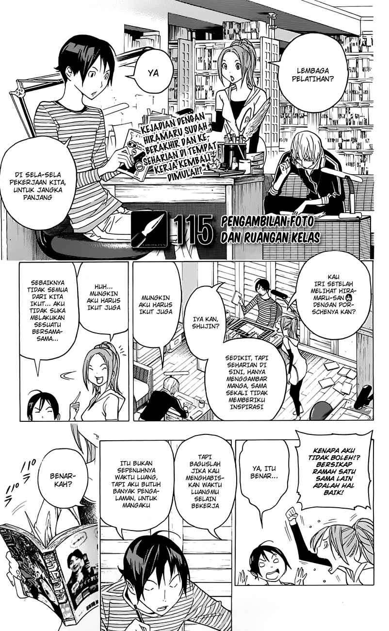 Chapter 115 - halaman 4