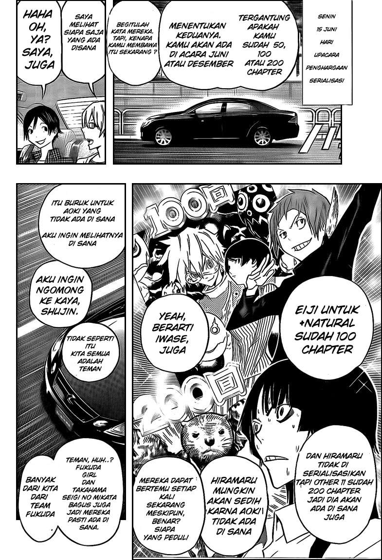 Chapter 115 - halaman 31