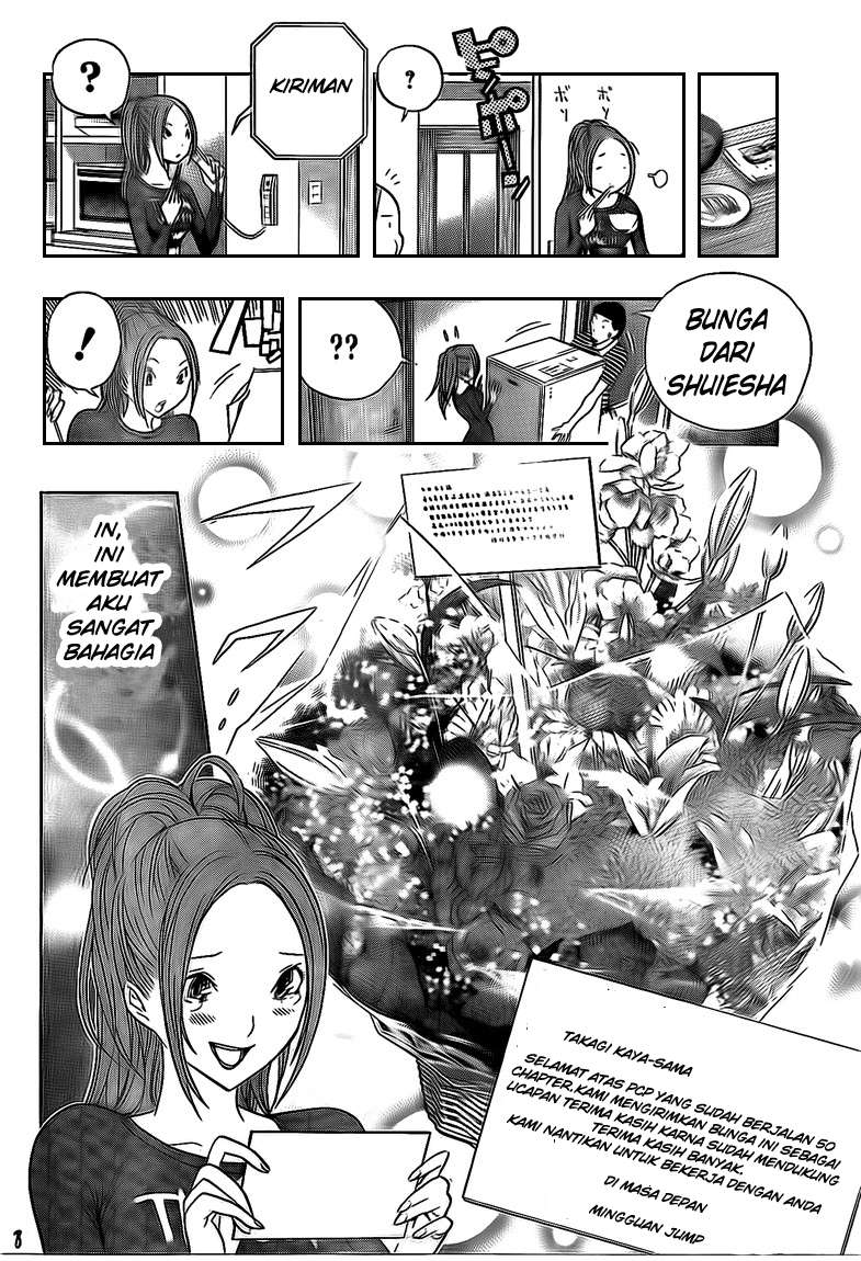 Chapter 115 - halaman 33