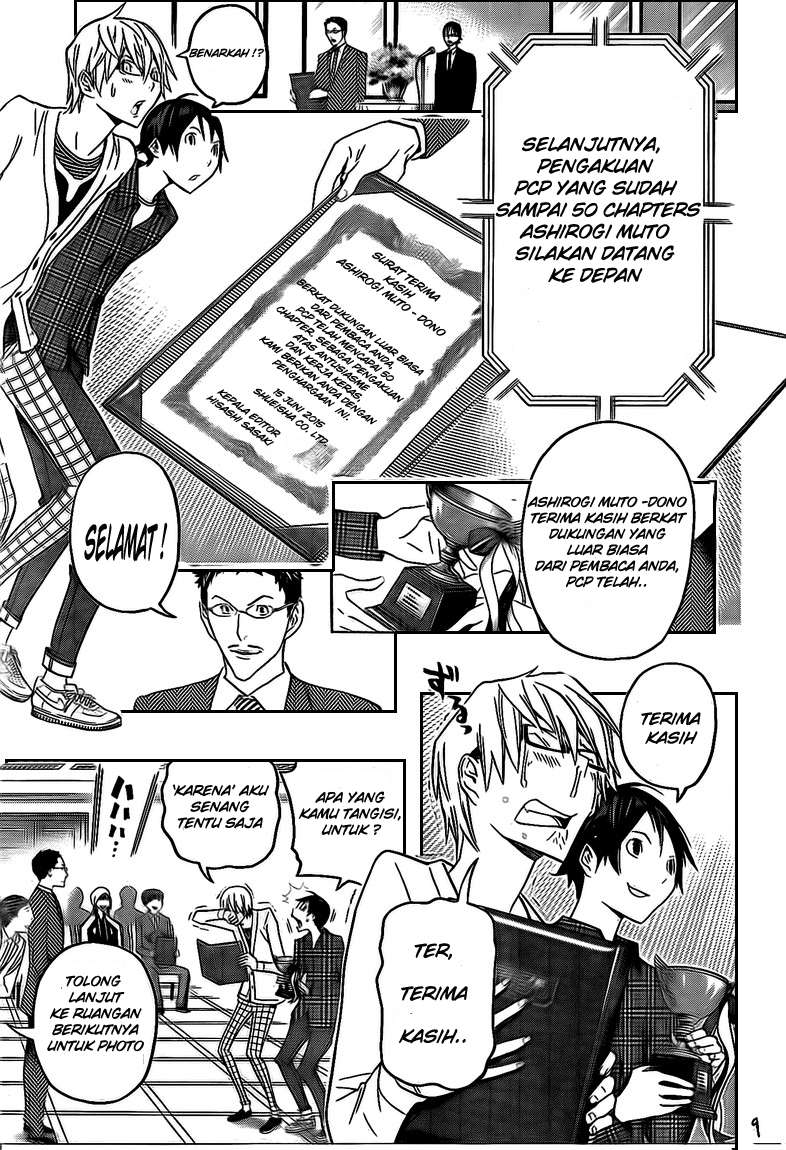 Chapter 115 - halaman 34