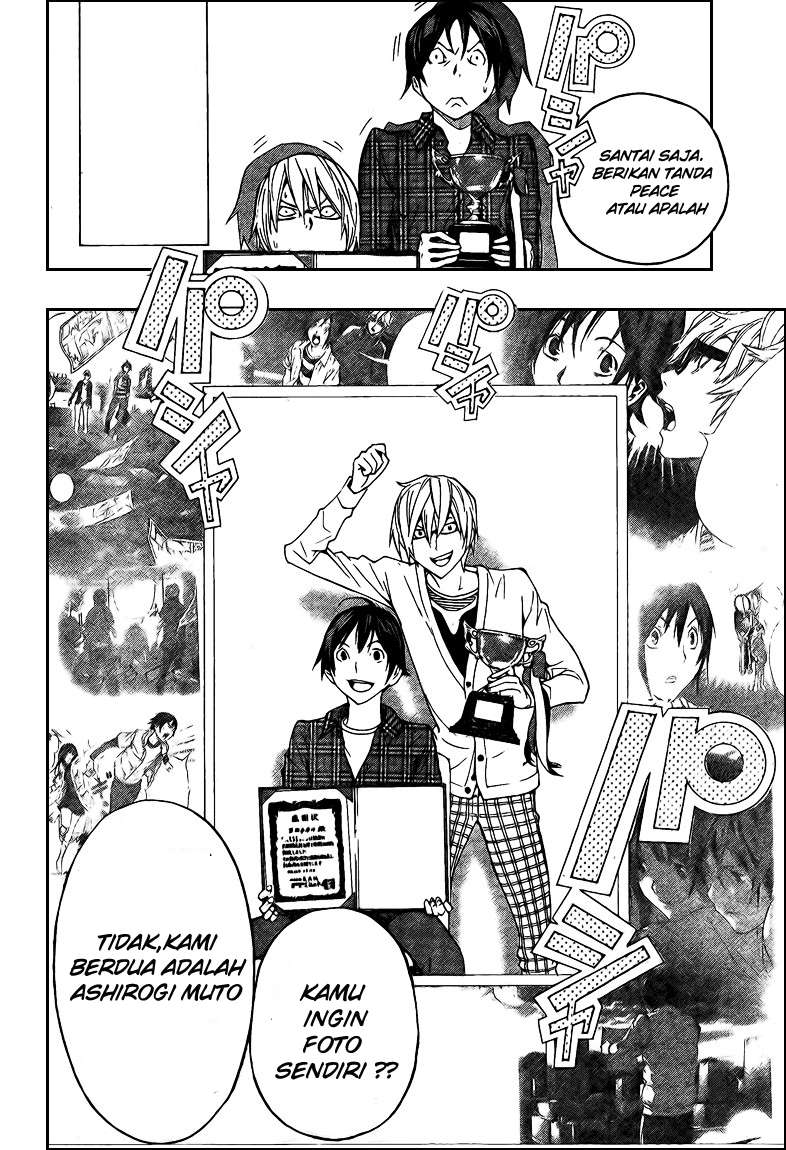 Chapter 115 - halaman 35