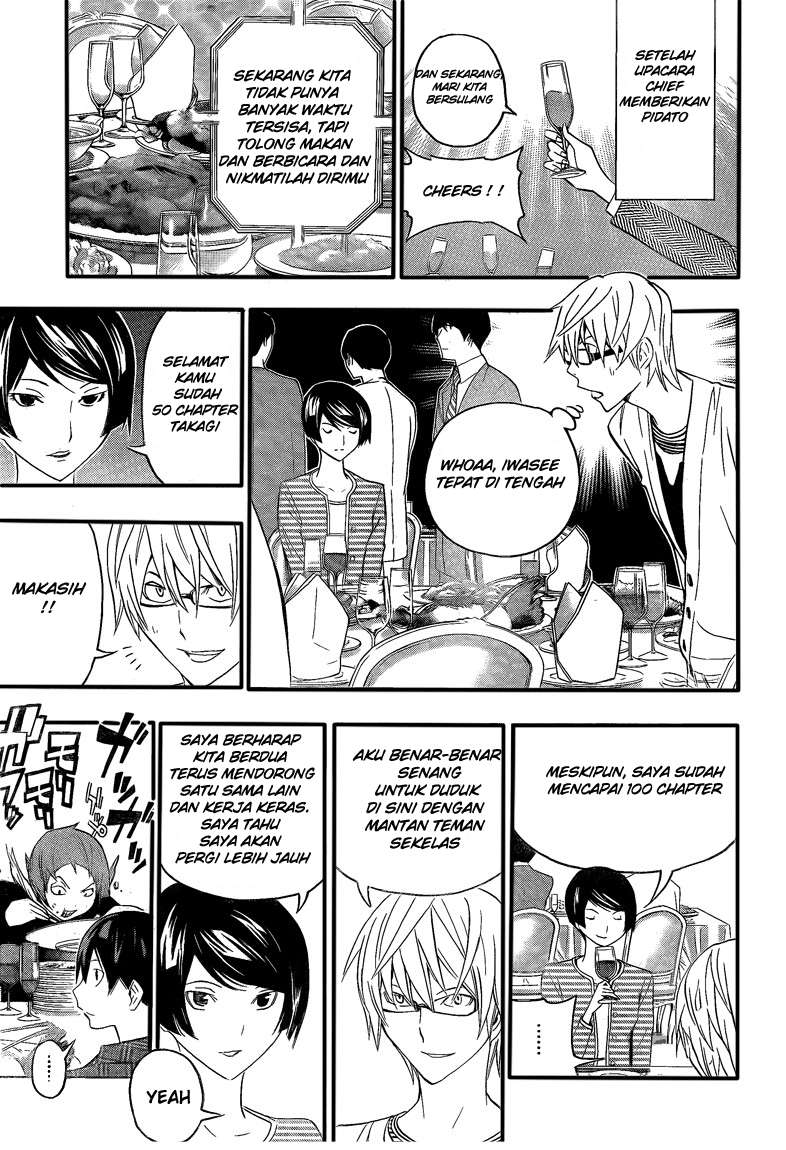 Chapter 115 - halaman 36